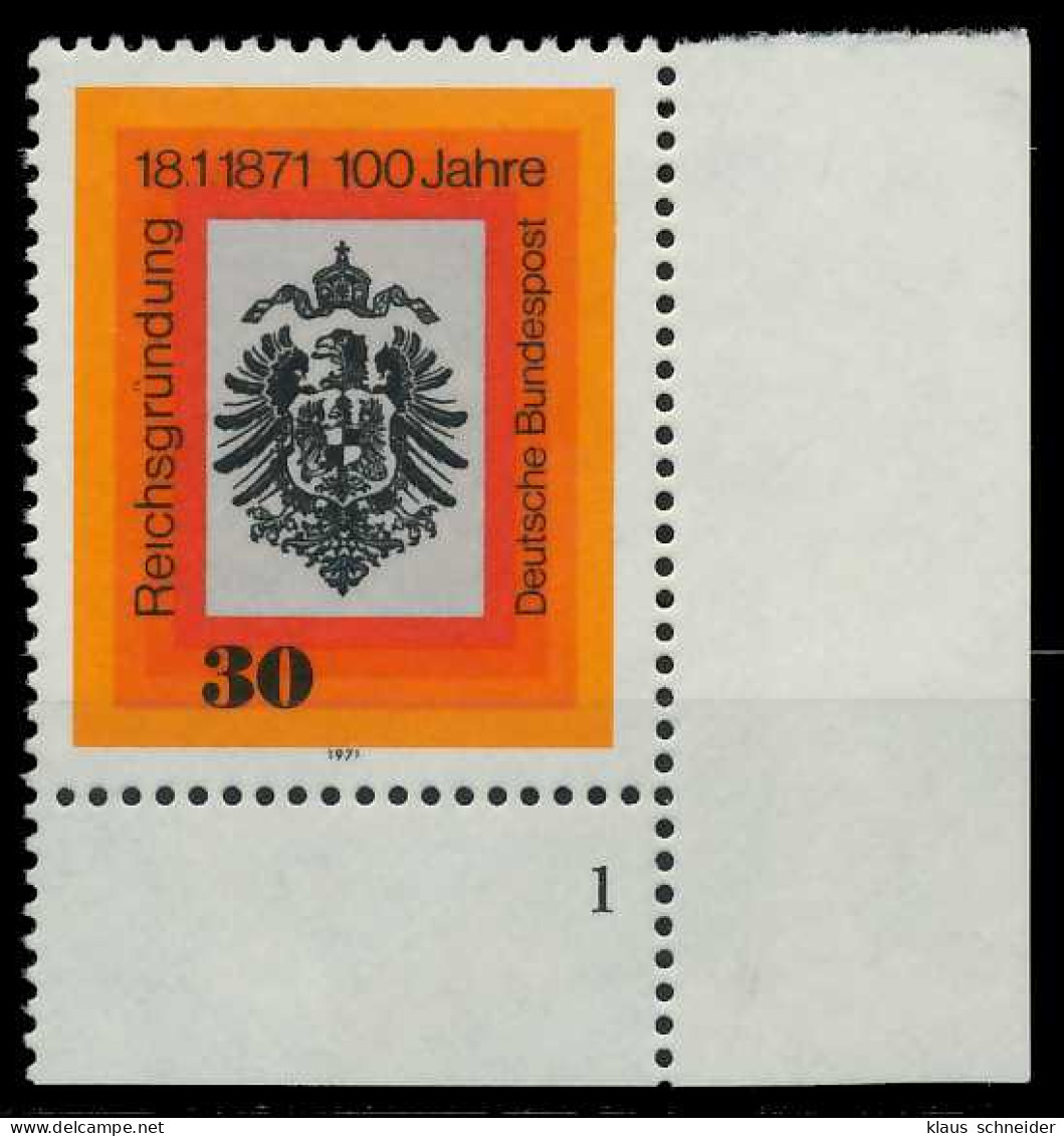 BRD 1971 Nr 658 Postfrisch FORMNUMMER 1 X7F9A12 - Unused Stamps