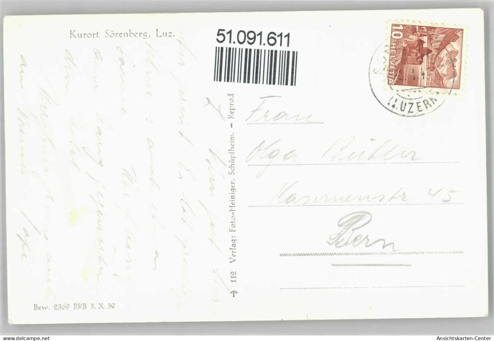 51091611 - Soerenberg - Sonstige & Ohne Zuordnung