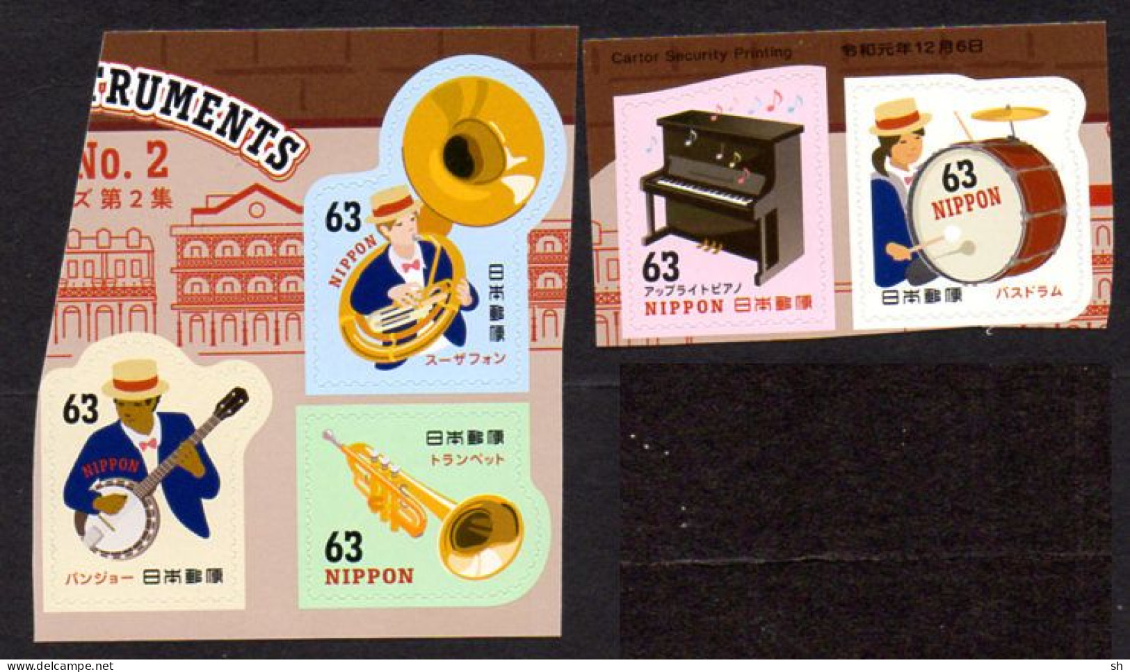 JAPON - 5 Timbres Instruments De Musique - Trompette - Soubassophone - Piano - Grosse Caisse - Banjo - Music