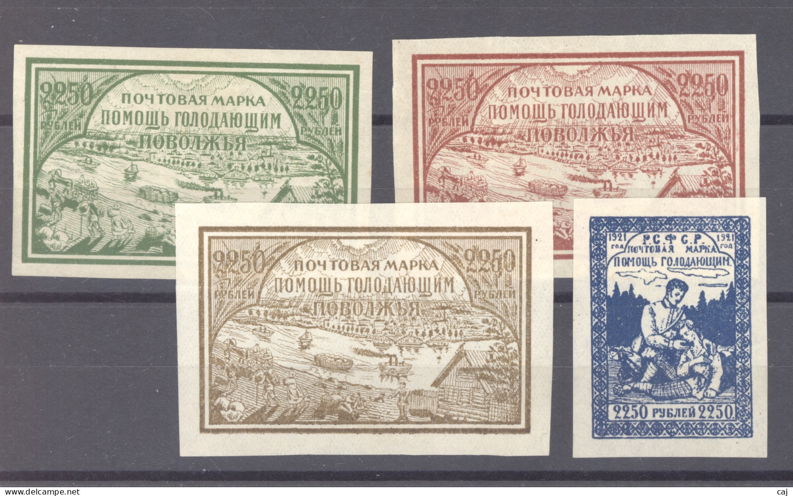 URSS  :  Yv  153-56  * - Unused Stamps