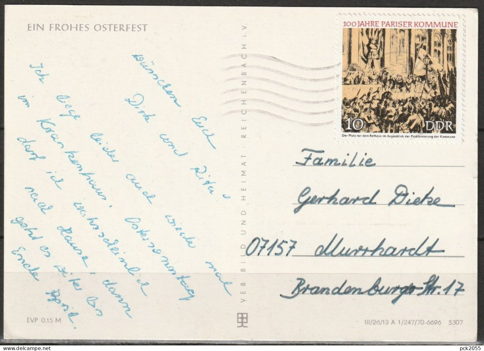 DDR 1971 Nr.1655  100 Jahre Pariser Kommune EF (d 4355 ) Günstige Versandkosten - Lettres & Documents