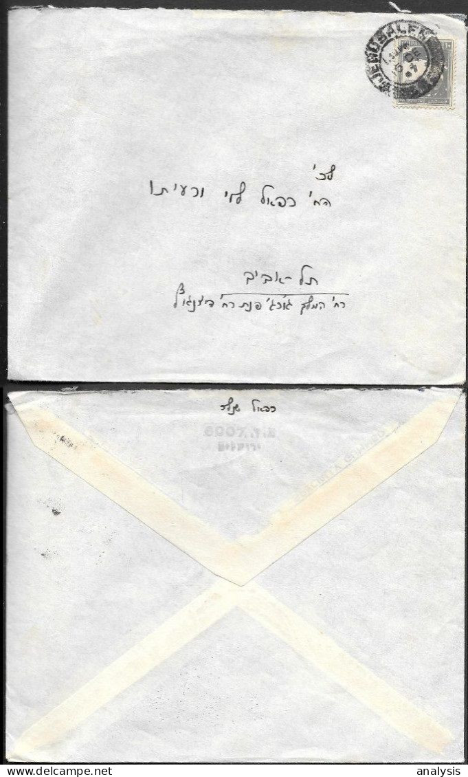 Palestine Jerusalem Cover Mailed 1947. 10M Rate - Palästina