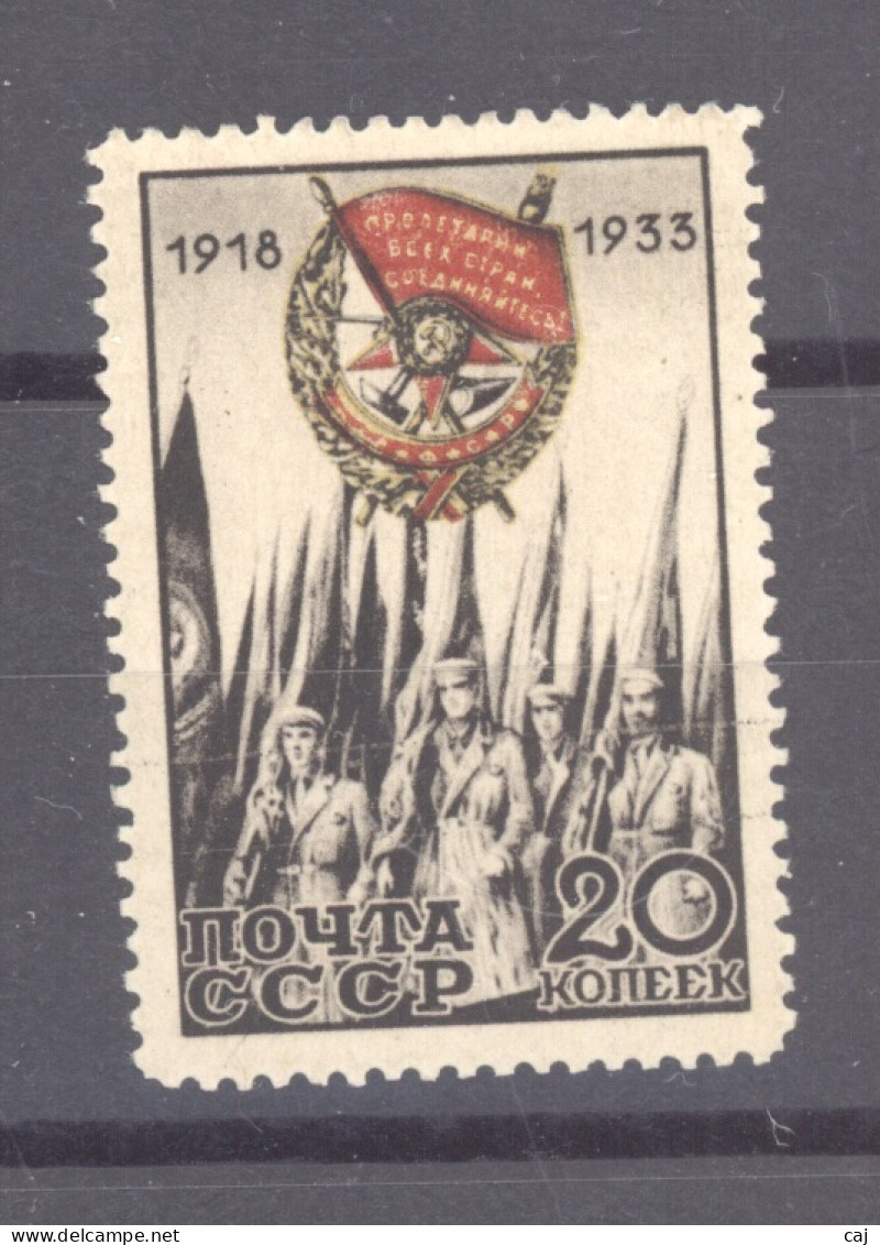 URSS  :  Yv  503  * - Unused Stamps