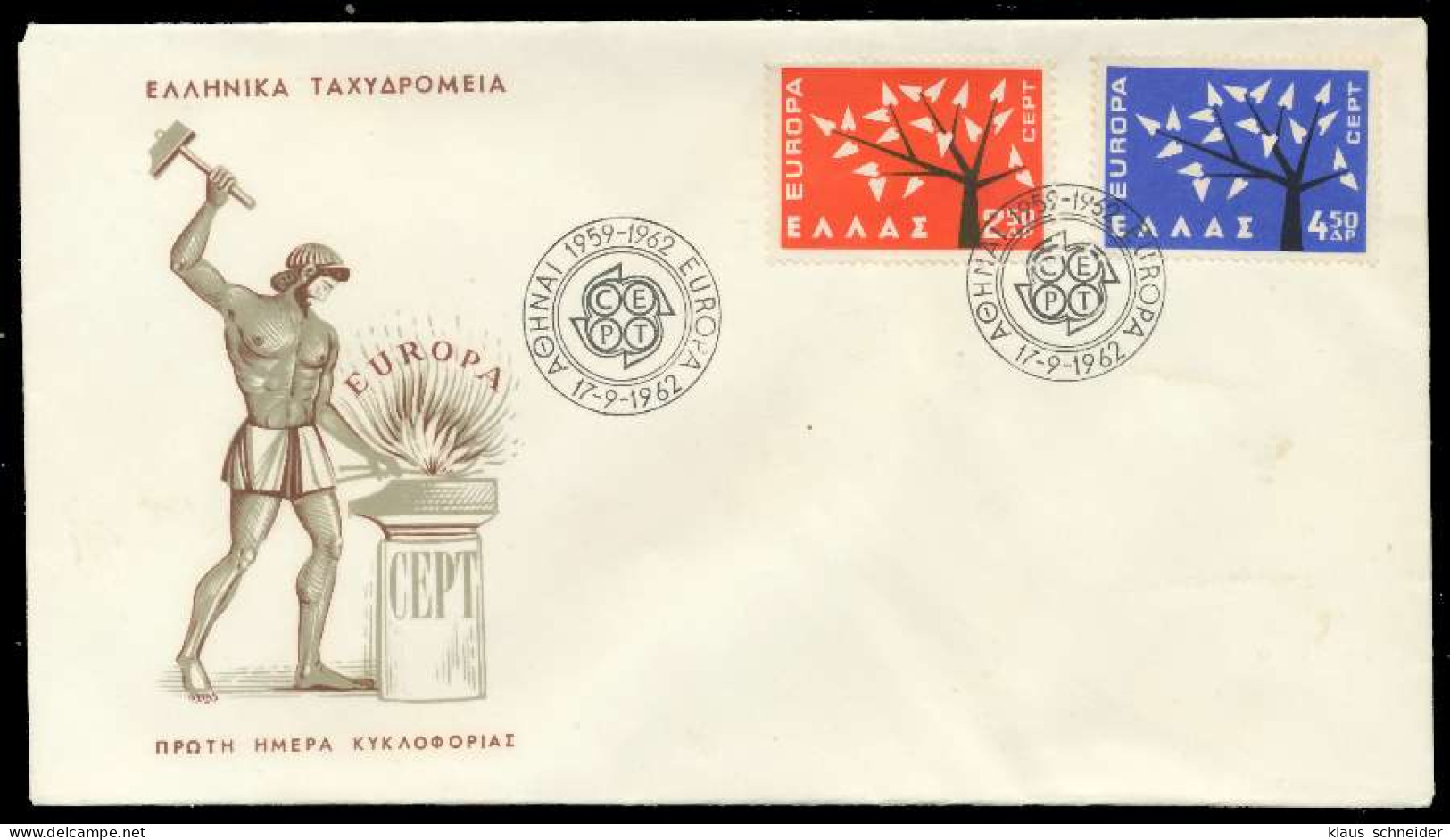 GRIECHENLAND 1962 Nr 796-797 BRIEF FDC X08955E - Covers & Documents