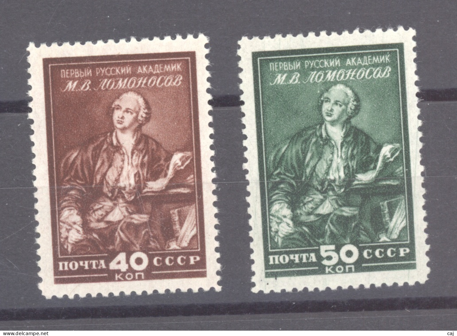 URSS  :  Yv 1305-06  * - Unused Stamps