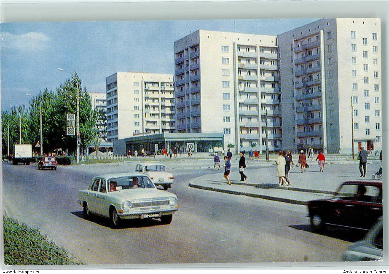 10284811 - Taganrog - Russie