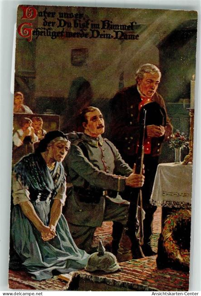 39805611 - Deutscher Landser In Uniform Betet Ein Letztes Mal In Der Heimatlichen Kirche Serie Vaterunser Nr. 1 Verlag  - War 1914-18