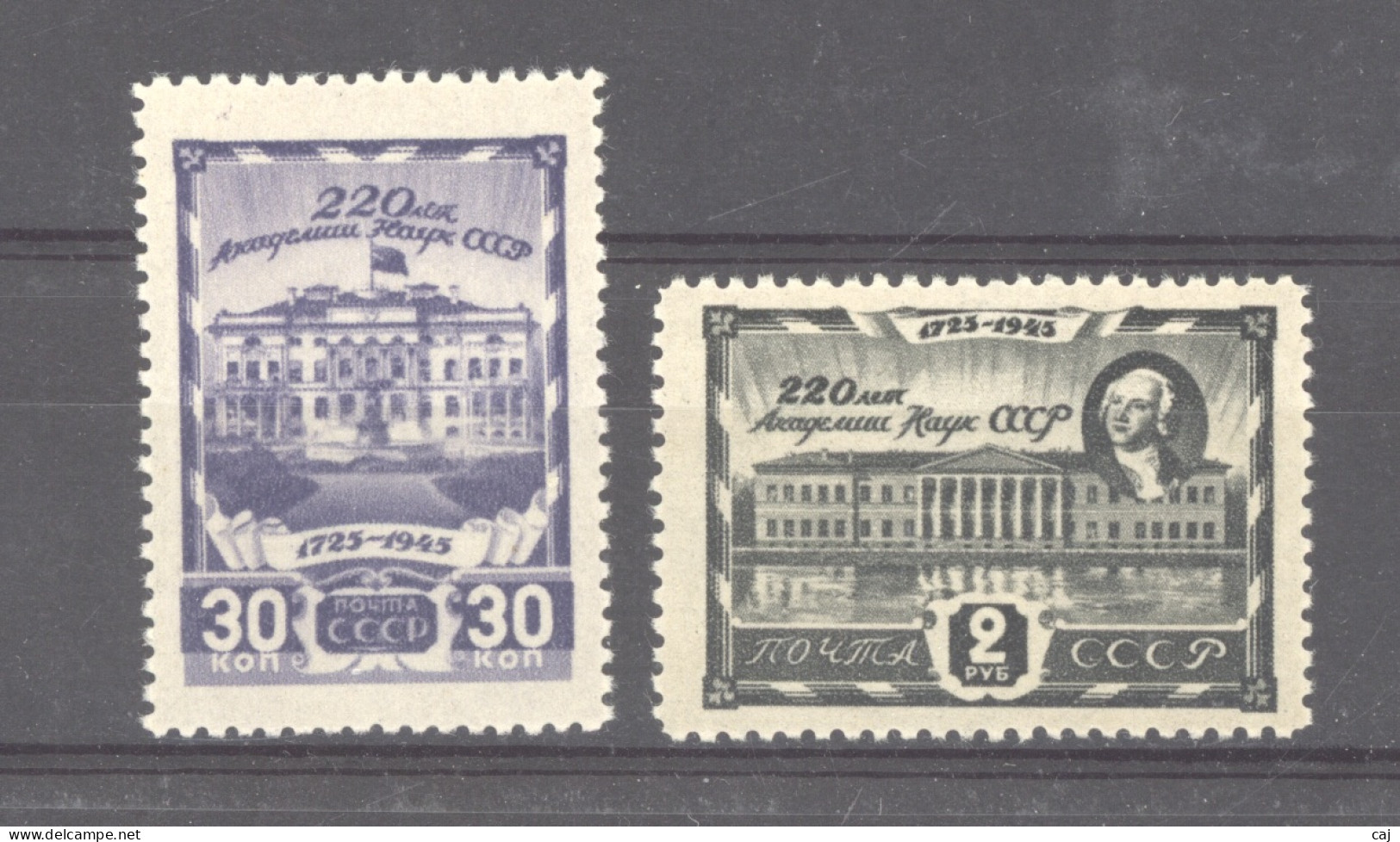 URSS  :  Yv 983-84  ** - Neufs