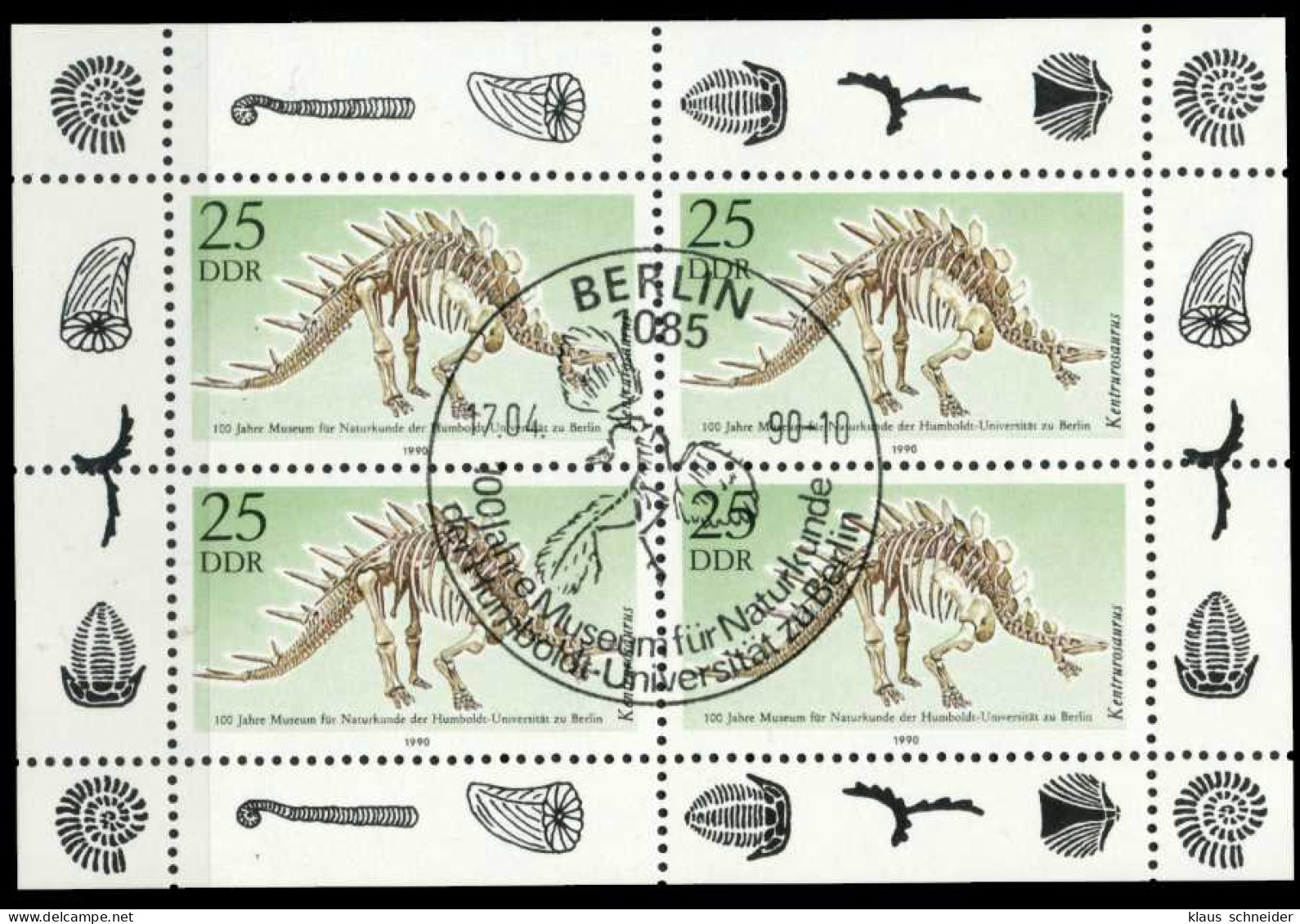 DDR BLOCK KLEINBOGEN Nr 3325 KLEINBG SB5A0CE - Otros & Sin Clasificación