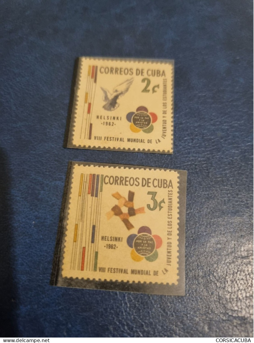 CUBA  NEUF  1962   FESTIVAL  DE  LA  JUVENTUD  //  PARFAIT  ETAT  // Le 3c  Sans Gomme - Unused Stamps