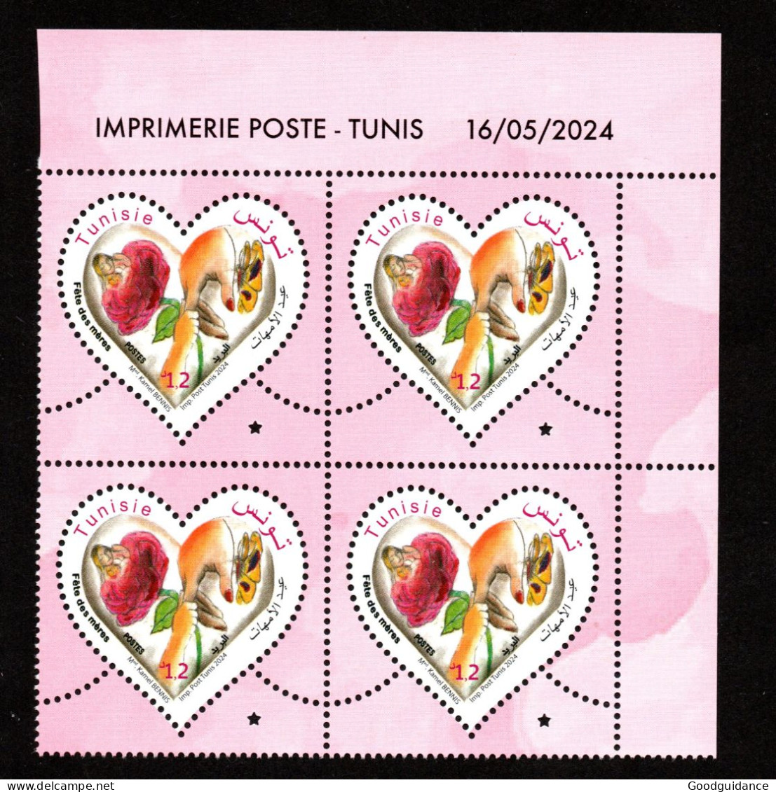 2024 - Tunisie - Fête Des Mères - Femme- Enfants- Rose- Papillon- Main- Amour- Bloc De 4- Set Complet 1v.MNH** Coin Daté - Mother's Day