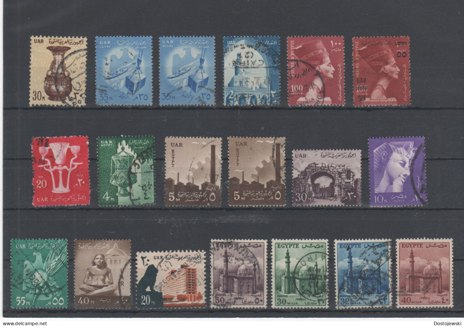 Egypt, Lot Of 19 Used Stamps - Ägypten, Kleines Lot Gestempelter Marken - Oblitérés