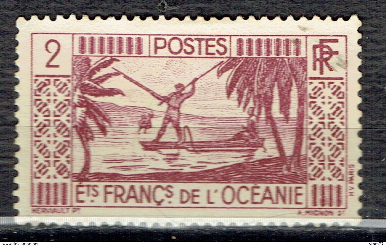 Série Courante : Pêcheur - Unused Stamps