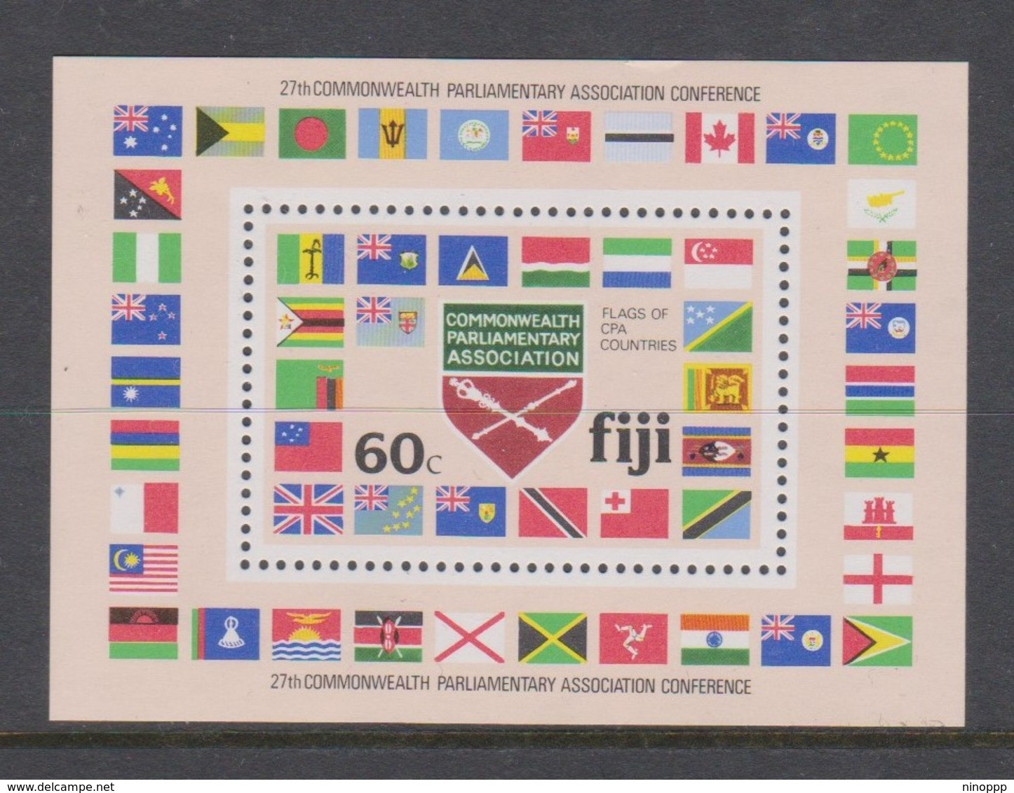 Fiji SG MS 623 1981 Parliamentary Conference ,Miniature Sheet - Fiji (1970-...)