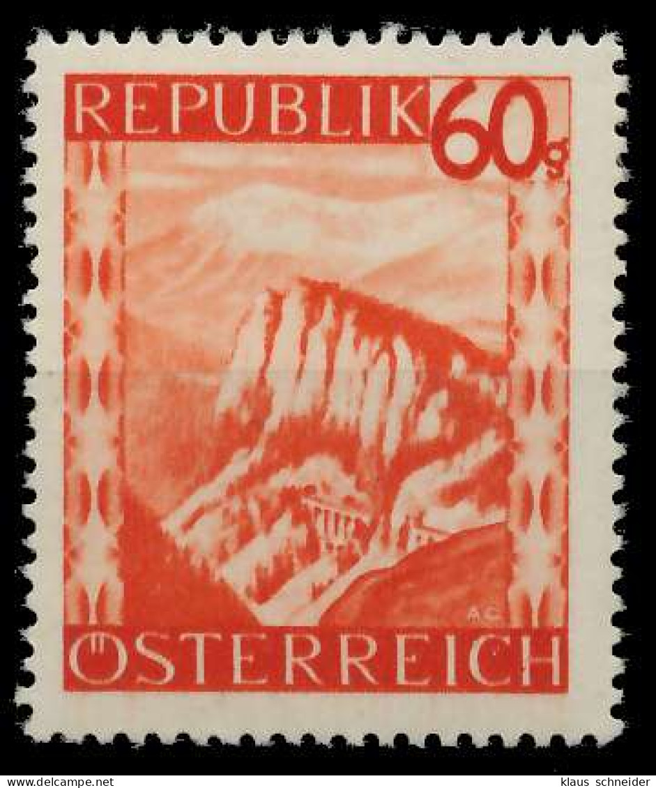 ÖSTERREICH 1947 Nr 846 Postfrisch X1F548E - Unused Stamps