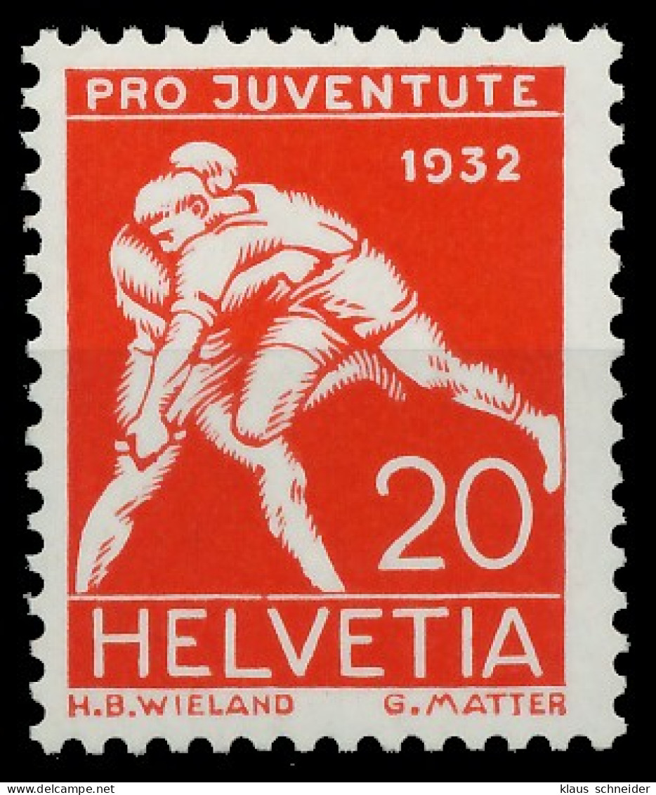 SCHWEIZ PRO JUVENTUTE Nr 264 Postfrisch X52BFDE - Unused Stamps