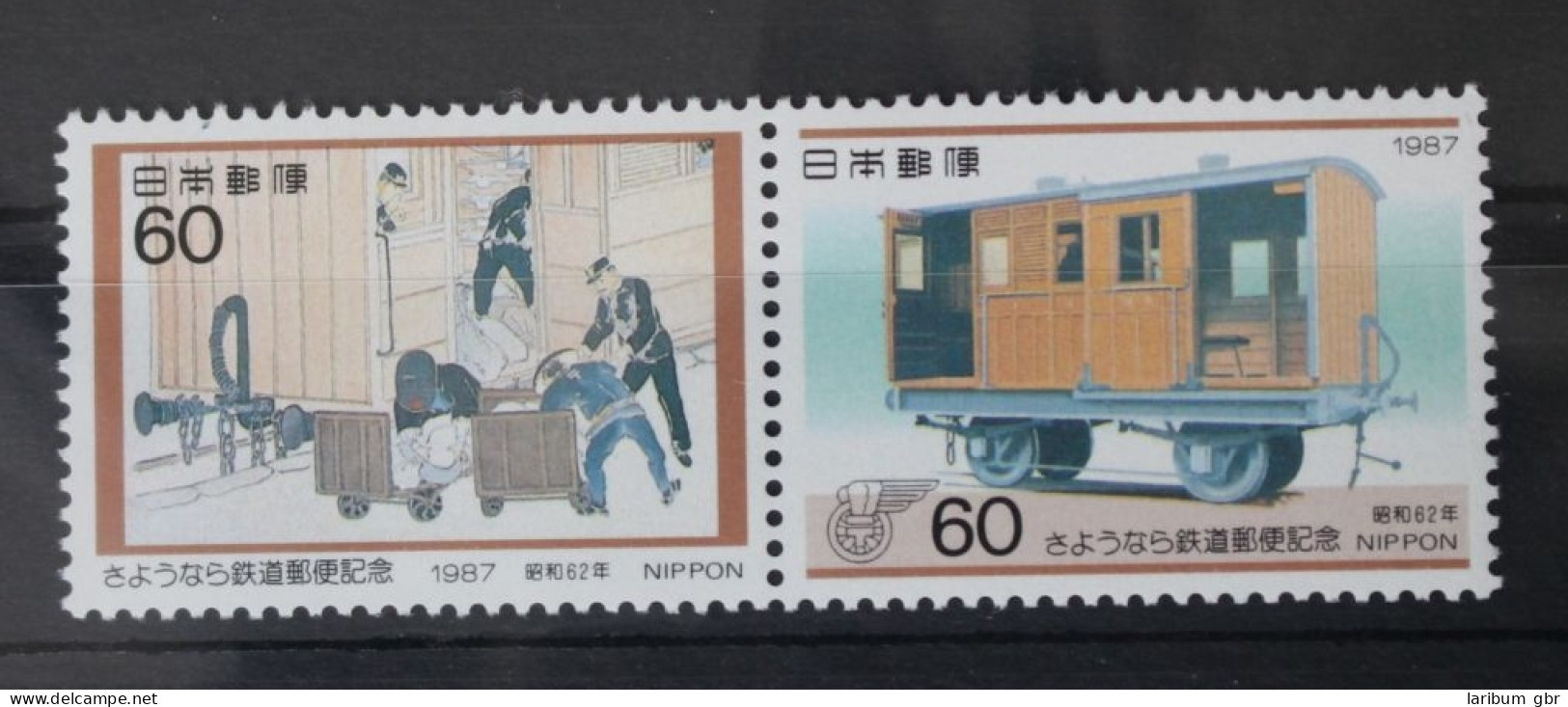 Japan 1729-1730 Postfrisch Lokomotiven Eisenbahn #WF274 - Autres & Non Classés