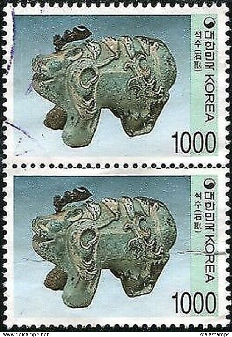 Korea South 1993 SG2049b 1000w Stone Guardian Animal Pair FU - Korea, South