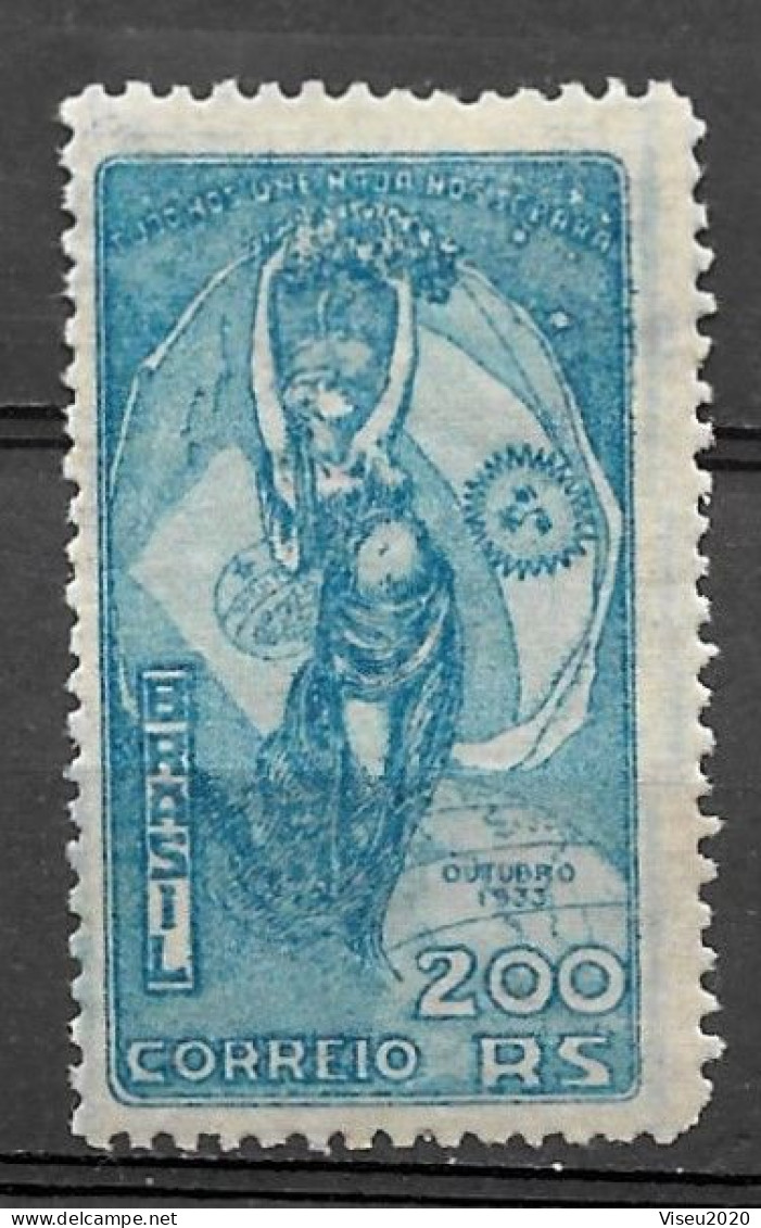 Brasil Brazil 1933 C 060 - Visita Do Presidente Justo Da Argentina - Unused Stamps