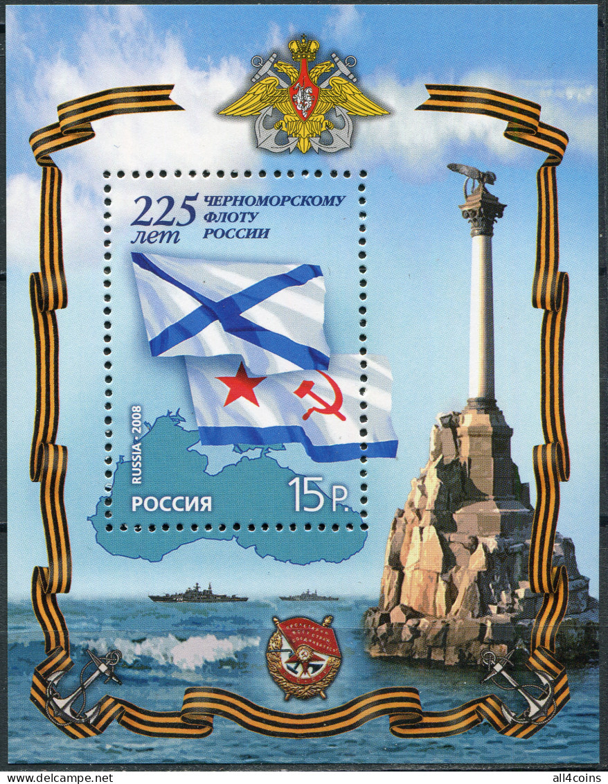 Russia 2008. 225th Anniversary Of Black Sea Fleet Of Russia (MNH OG) S/S - Unused Stamps