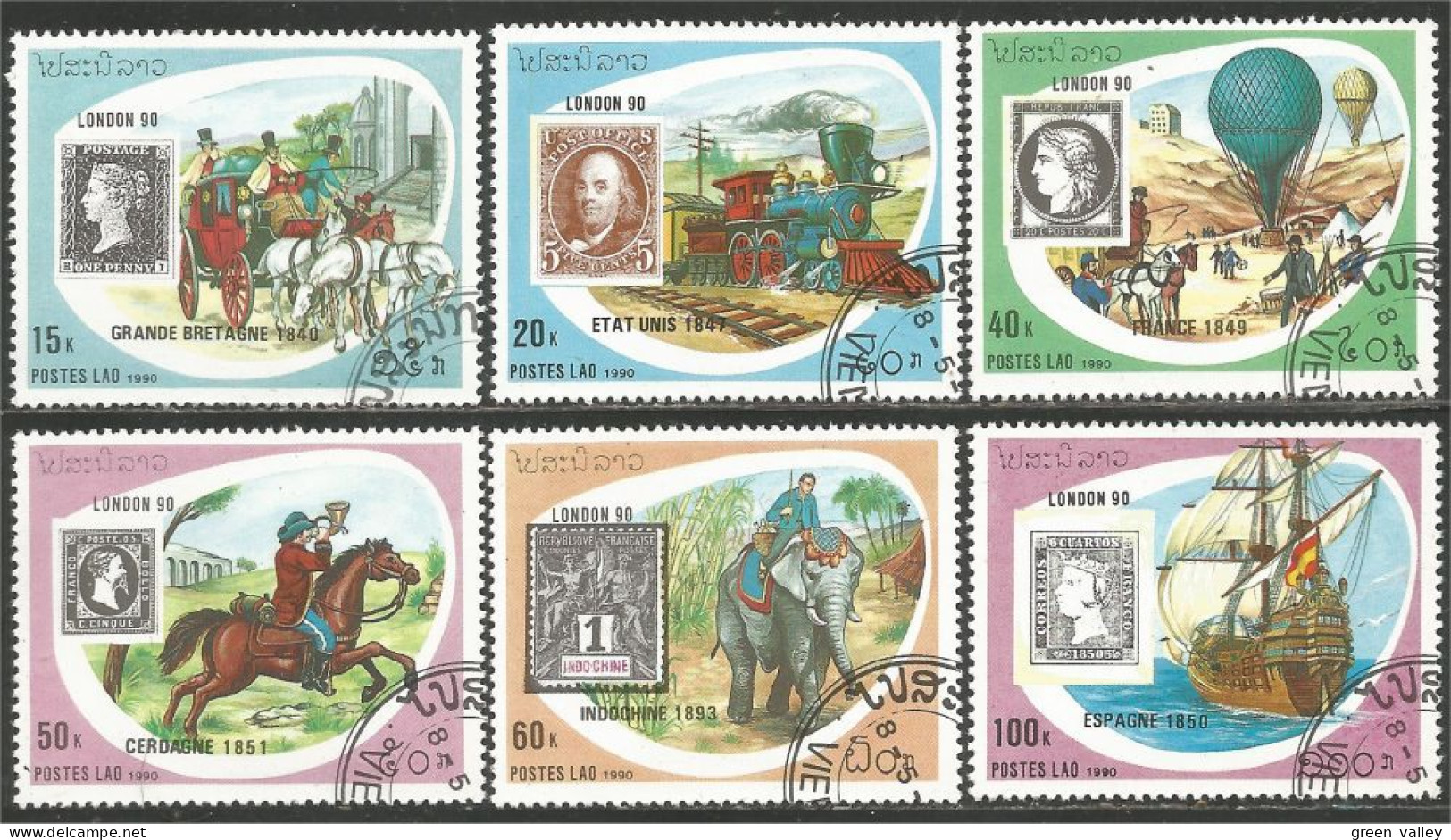 TT-30 Laos Bateau Ship Diligence Elephant Cheval Horse Train Locomotive - Timbres Sur Timbres