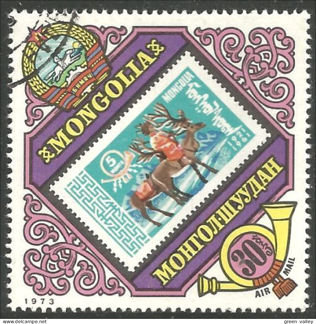 TT-19 Mongolie Renne Reindeer - Briefmarken Auf Briefmarken