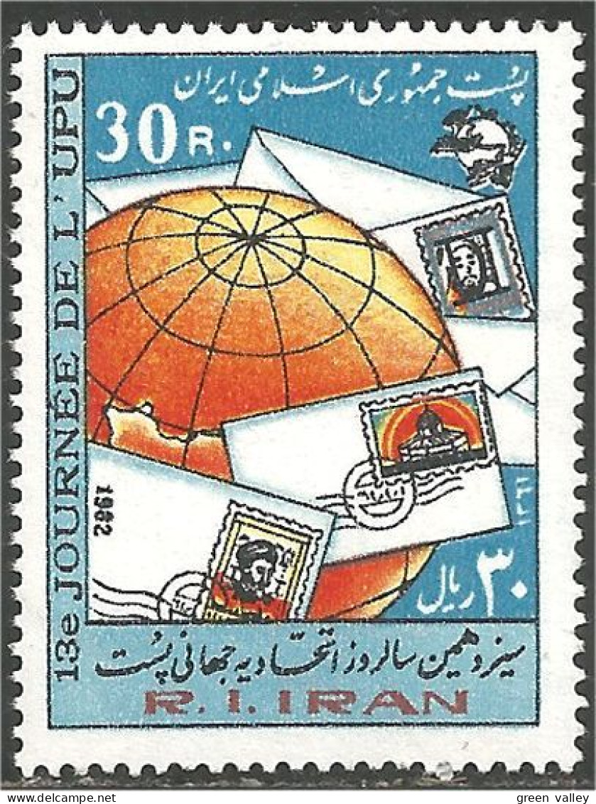 TT-13 Iran Journée UPU Day MNH ** Neuf SC - Briefmarken Auf Briefmarken