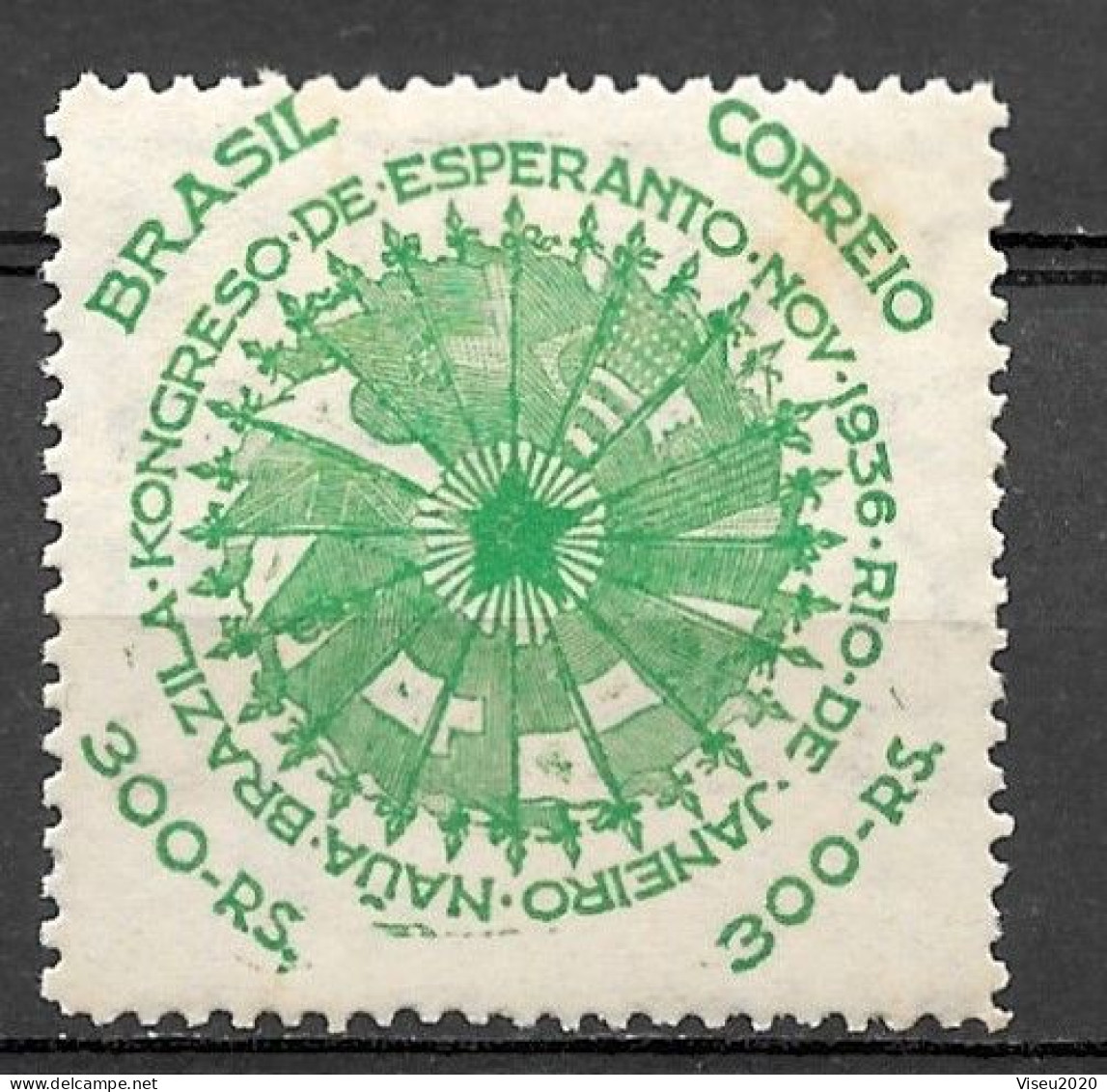 Brasil Brazil 1936 C 115 - 9º Congresso Brasileiro De Esperanto - Gebraucht