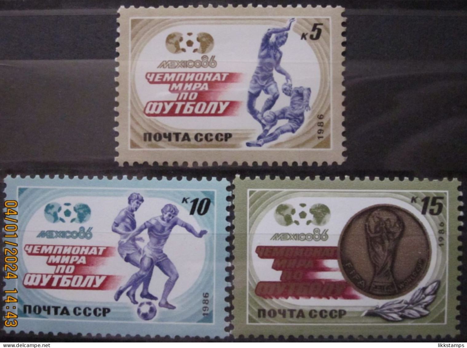 RUSSIA ~ 1986 ~ S.G. NUMBERS 5660 - 5662, ~ FOOTBALL. ~ MNH #03643 - Neufs
