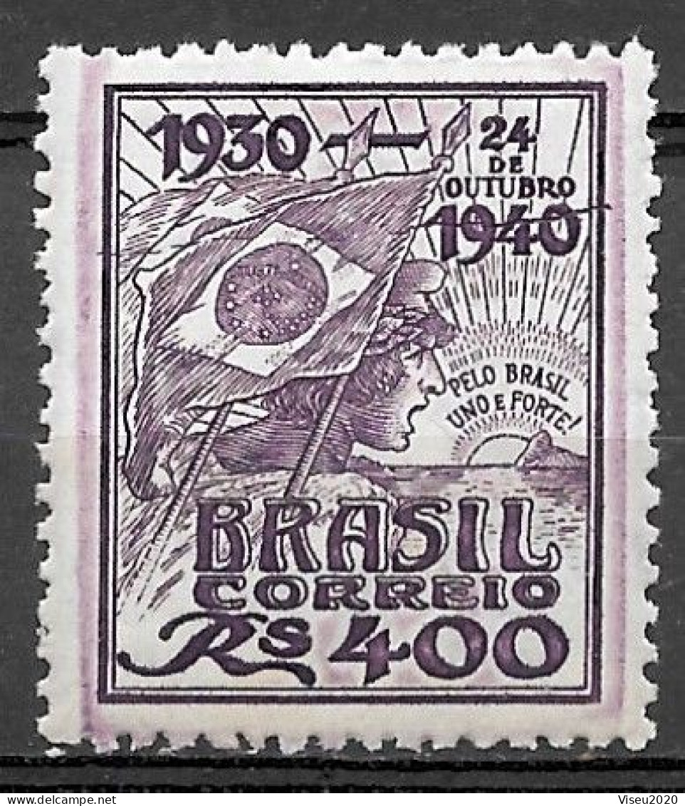 Brasil Brazil 1940 C 157 - Decénio Do Governo De Getúlio Vargas - Ongebruikt