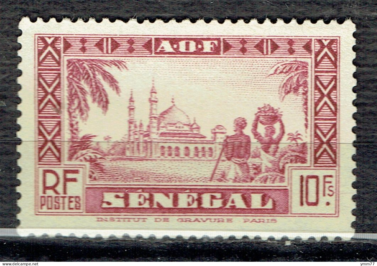 Série Courante : Mosquée De Djourmel - Unused Stamps