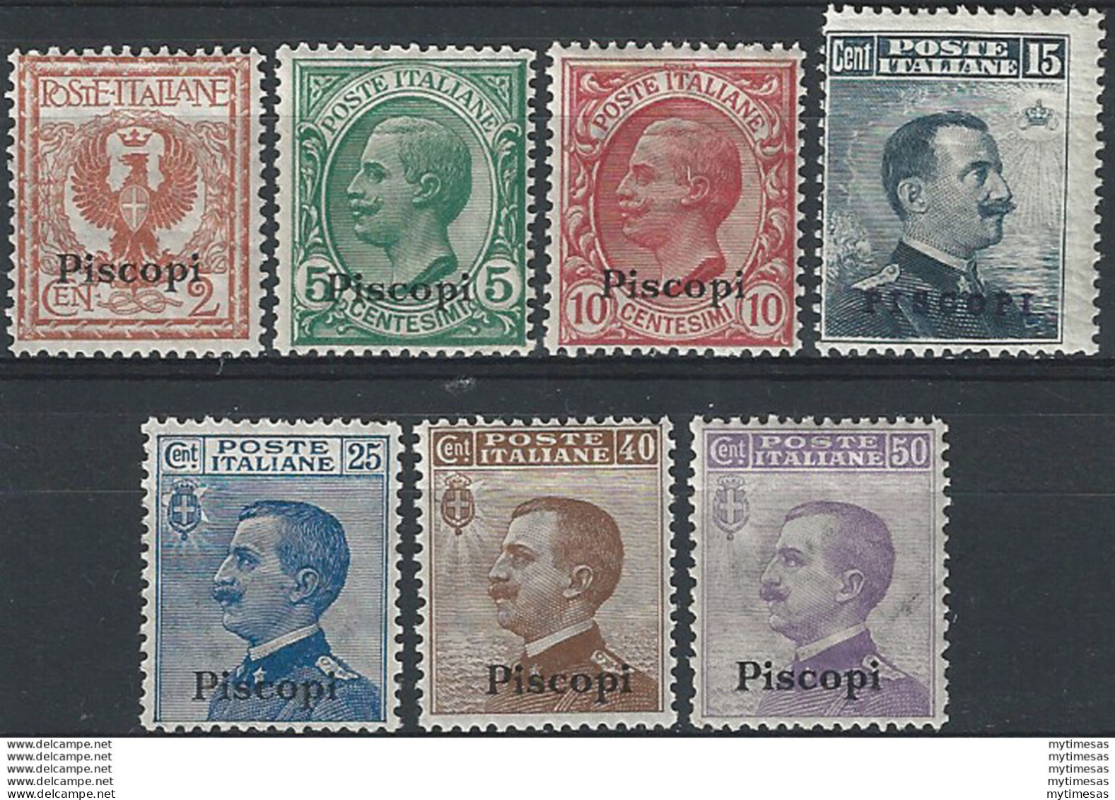 1912 Egeo Piscopi Ordinaria 7v. MNH Sassone N. 1/7 - Sonstige & Ohne Zuordnung