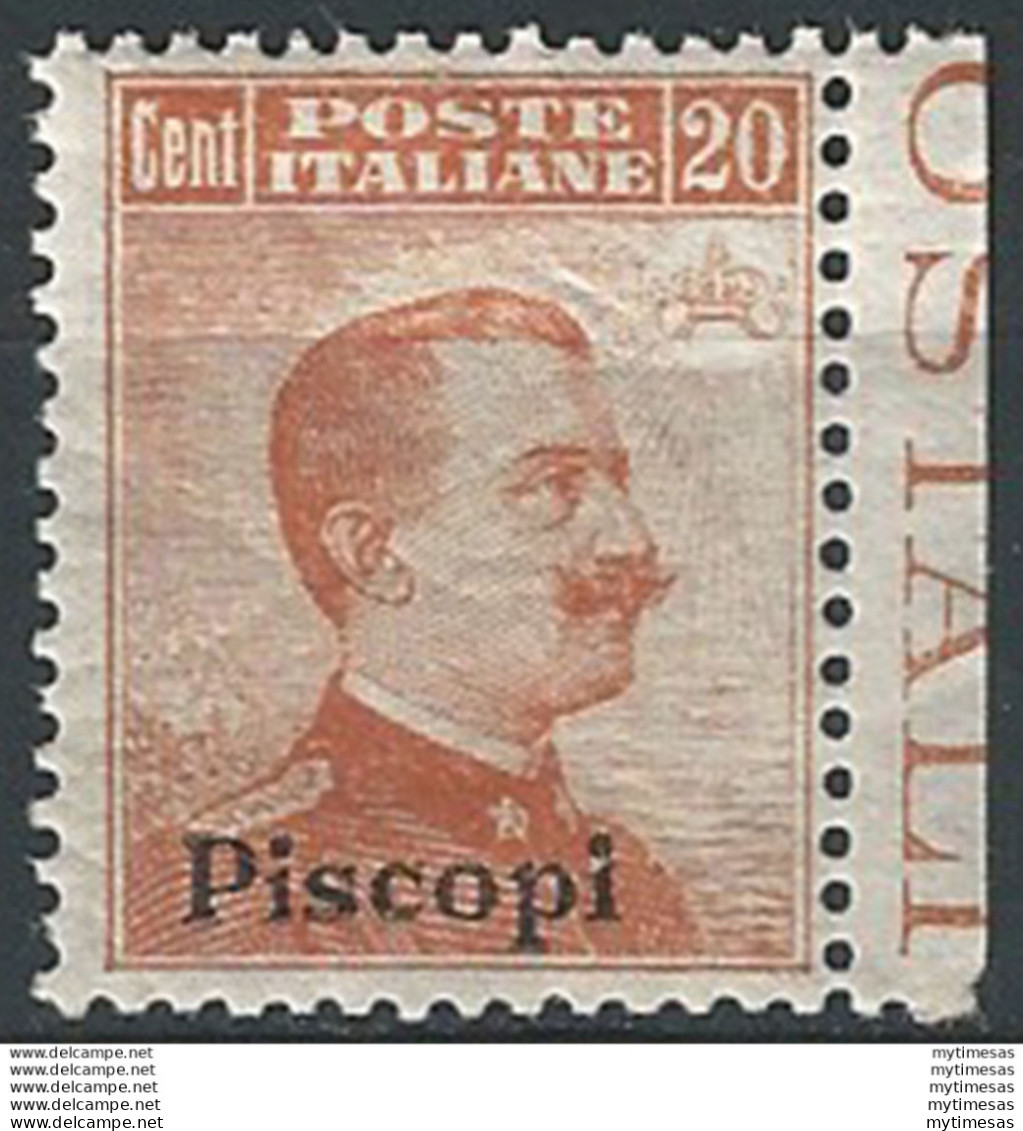 1917 Egeo Piscopi 20c. Arancio MNH Sassone N. 9 - Other & Unclassified