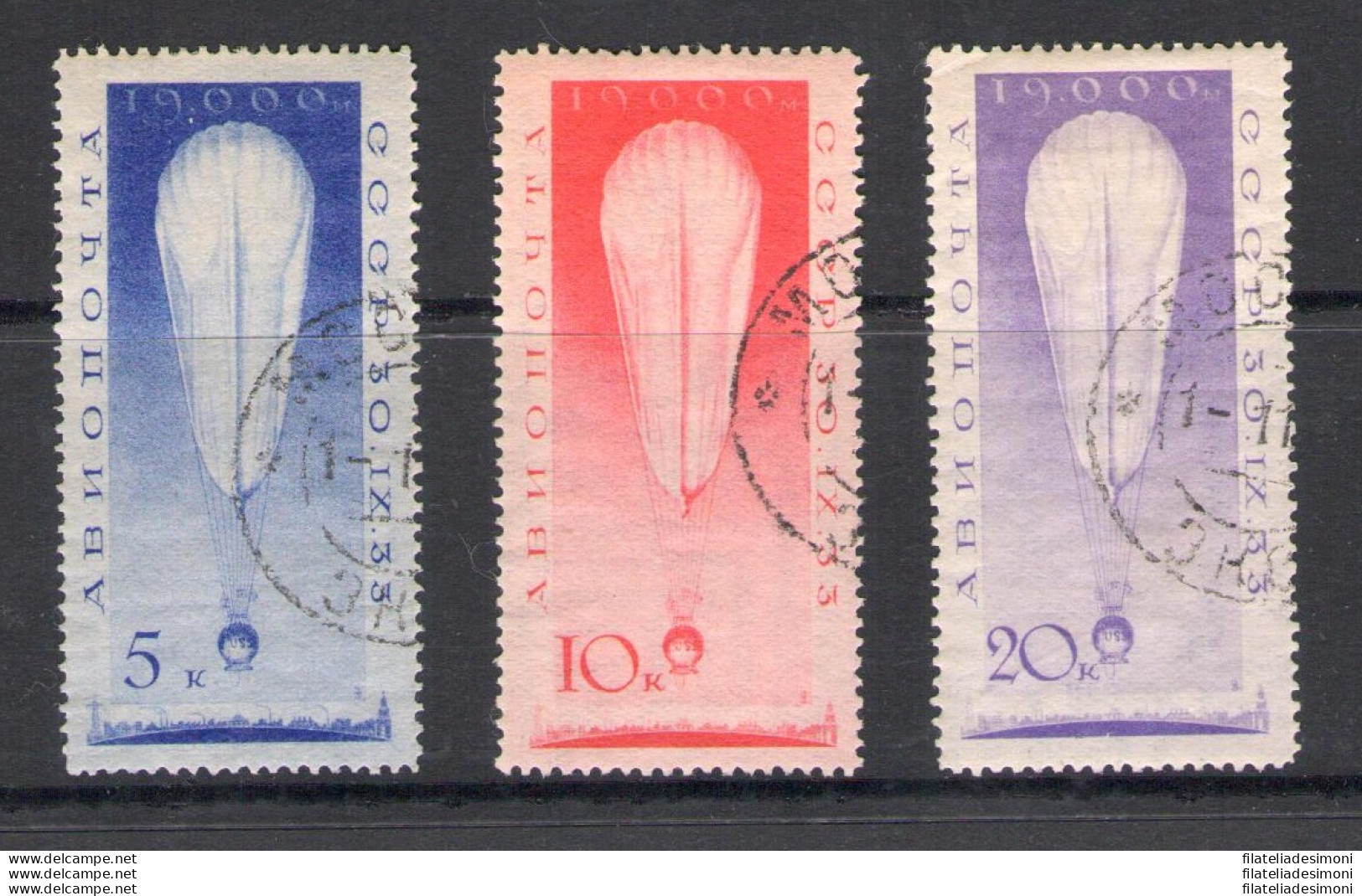 1933 RUSSIA , Pallone URSS, Yvert Posta Aerea N. 38/40 Serie Di 3 Valori - Usati - Andere & Zonder Classificatie