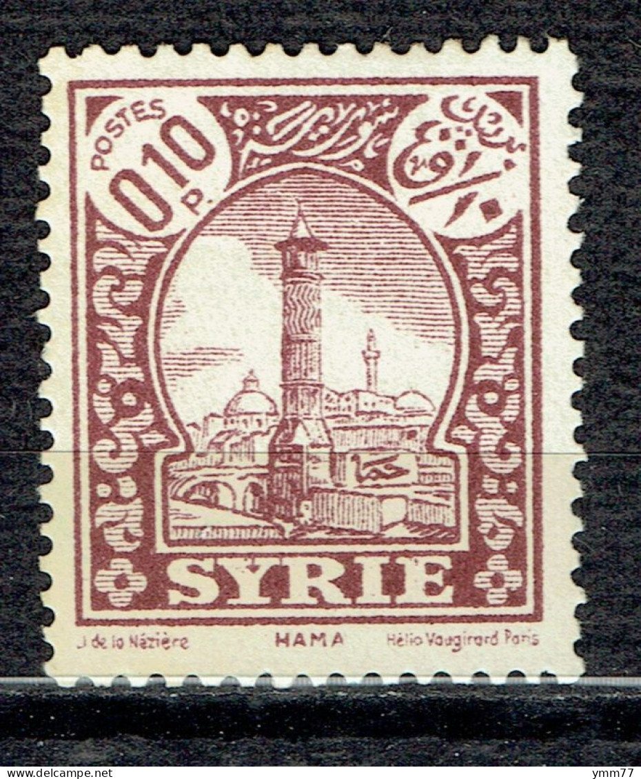 Série Courante. Site : Hama - Unused Stamps