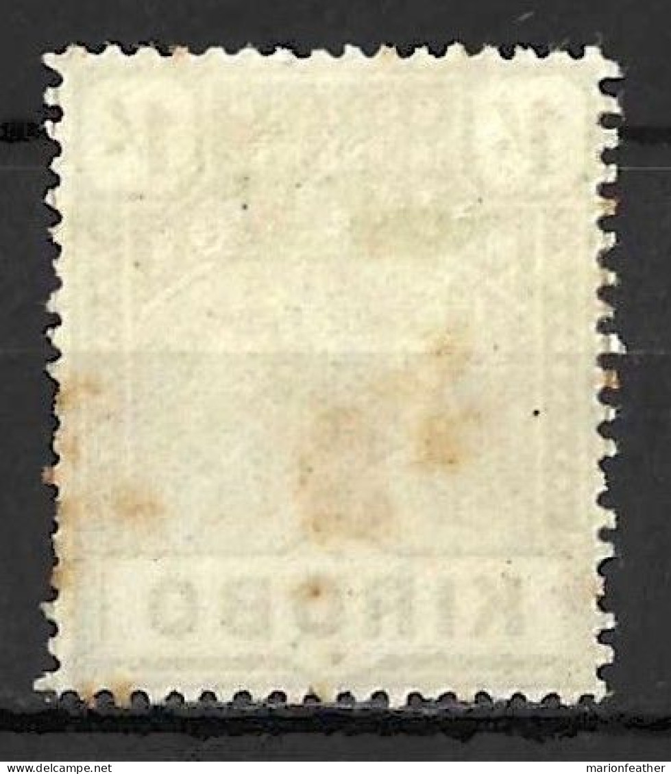 MADAGASCAR....." 1895...".....1/-.......SG60.......PART GUM........UNUSED.... - Unused Stamps