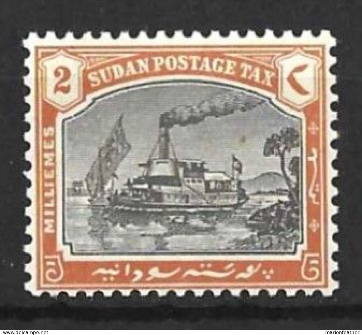 SUDAN.....KING GEORGE V...(1910-36..)...FLAW.....2m......SGD9....DISCRIPTIONS BELOW.......MH... - Soudan (...-1951)