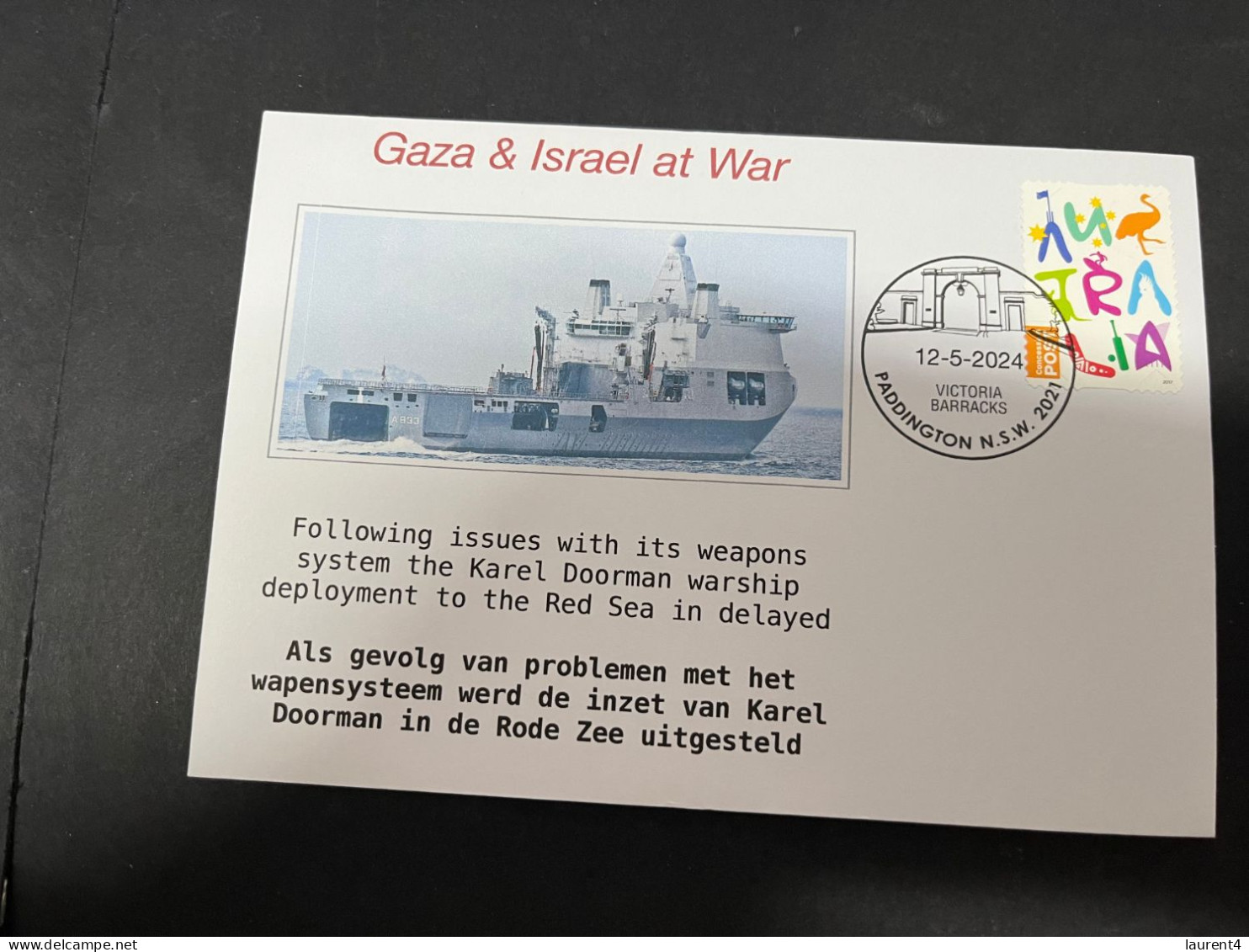 17-5-2024 (5 Z 23) GAZA War - Netherlands Karel Doorman Warship Deployment To The Red Sea Delayed - Militaria