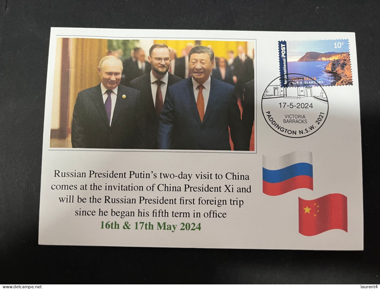 17-5-2024 (5 Z 23) Russia President Putin Visit To China & Meeting With China President Xi (16 & 17th May 2024) - Autres & Non Classés