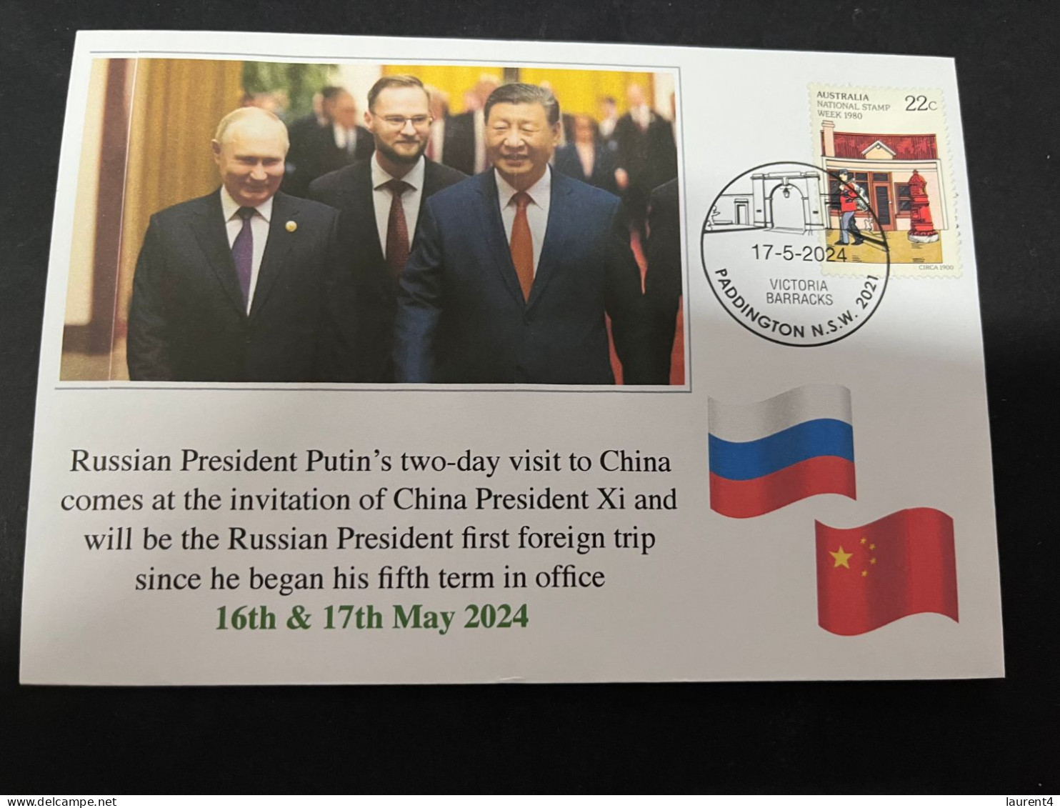 17-5-2024 (5 Z 23) Russia President Putin Visit To China & Meeting With China President Xi (16 & 17th May 2024) - Sonstige & Ohne Zuordnung