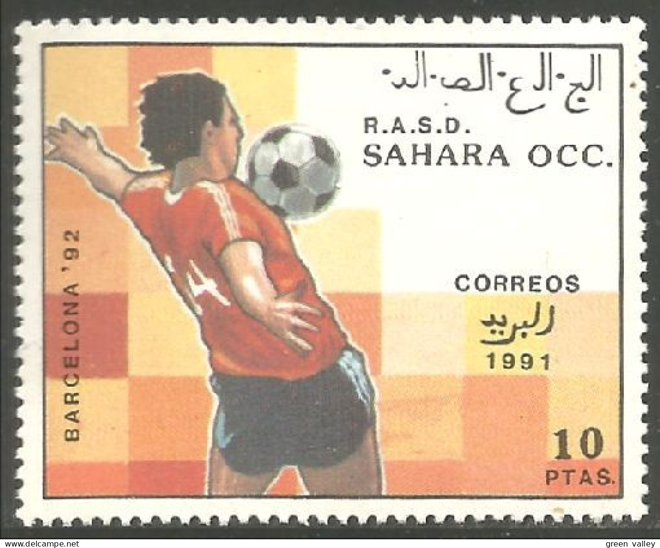 FB-22 Sahara Barcelona 92 Olympics Football Soccer MNH ** Neuf SC - Other & Unclassified