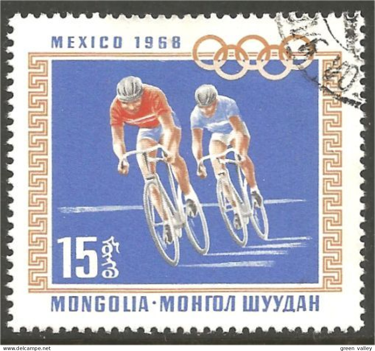 SPCY-9 Mongolia Mexico 1968 Bicyclette Bicycle Cyclisme Fahrraden Wielersport Ciclismo - Cyclisme