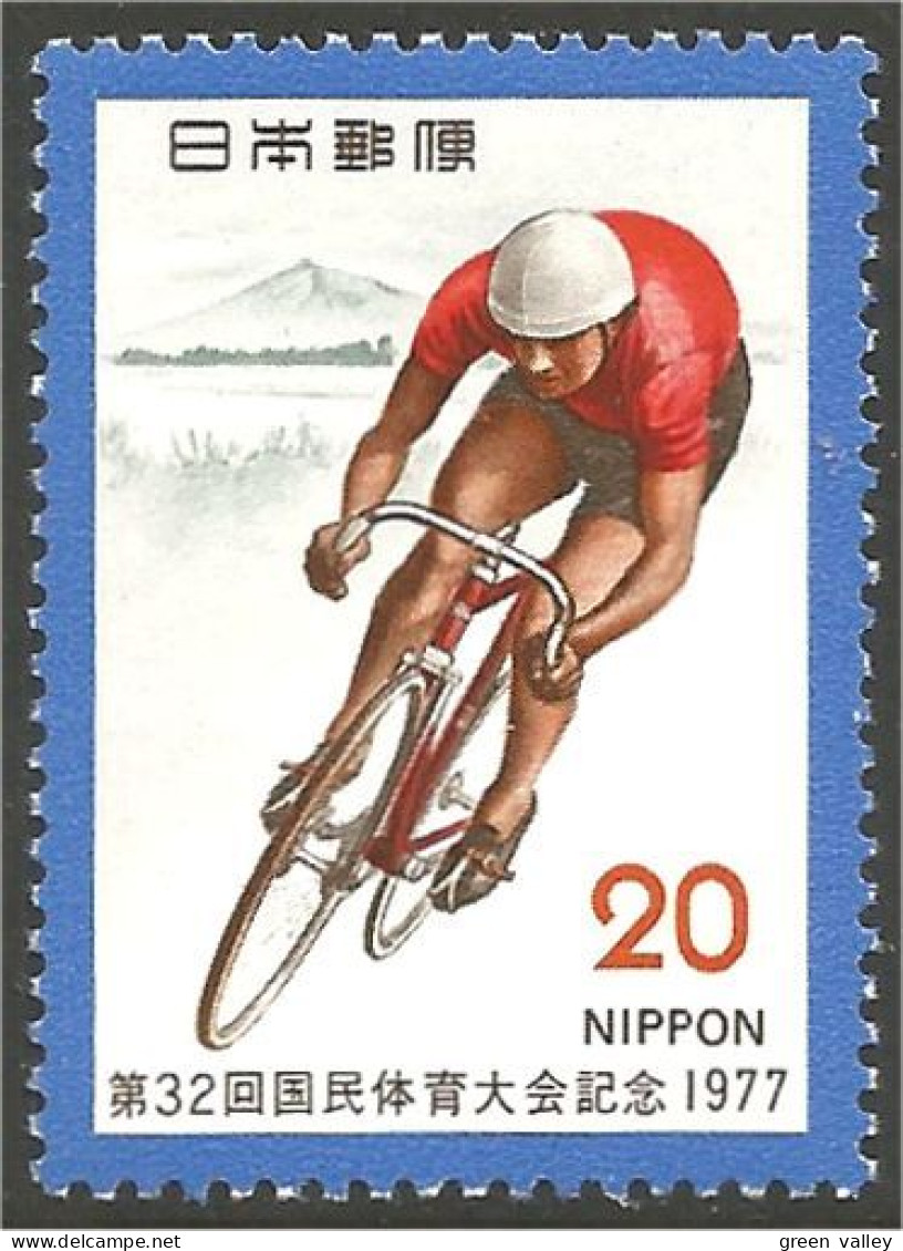 SPCY-7 Japan 1977 Bicyclette Bicycle Cyclisme Fahrraden Wielersport Ciclismo MNH ** Neuf SC - Cyclisme