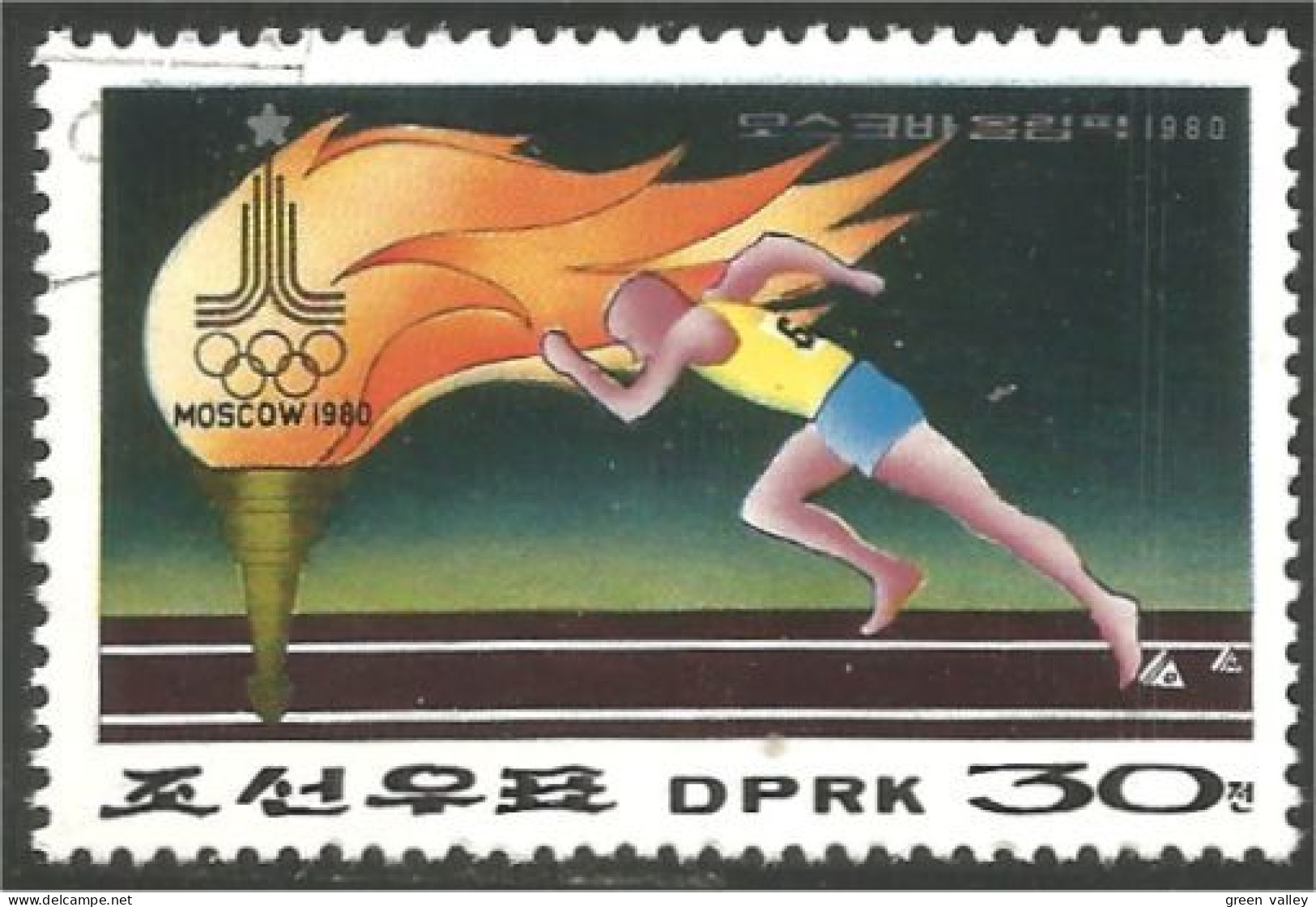 SPAT-14 Korea Athletisme Running Course Coureur MNH ** Neuf SC - Athlétisme