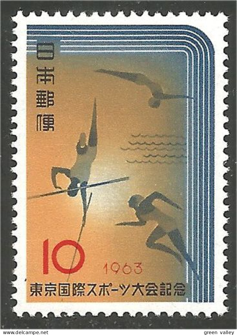 SPAT-12a Japon Athletisme Running Course Coureur Haies Hurdles Perche Pole Vault MNH ** Neuf SC - Athlétisme