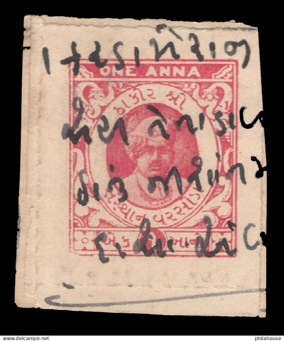 India Varsoda State One Anna Revenue Stamp Used - Sonstige & Ohne Zuordnung