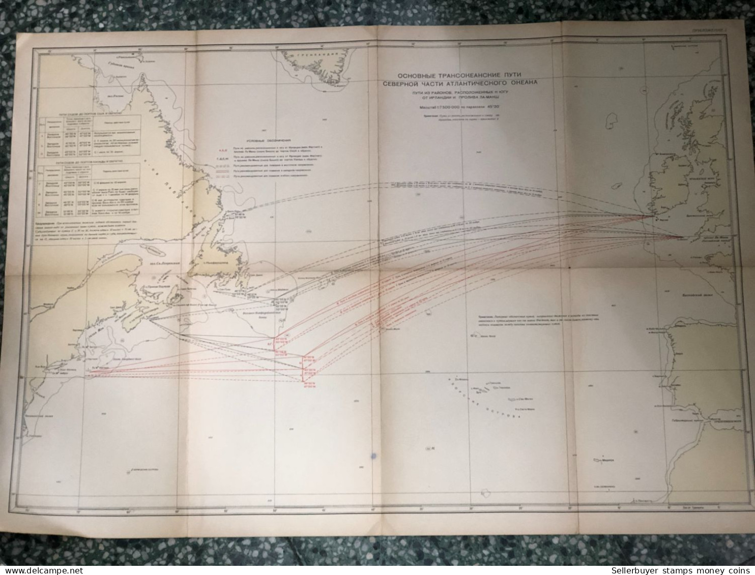 World Maps Old-rusia Lien Bang Nga Before 1975-1 Pcs Hai - Carte Topografiche