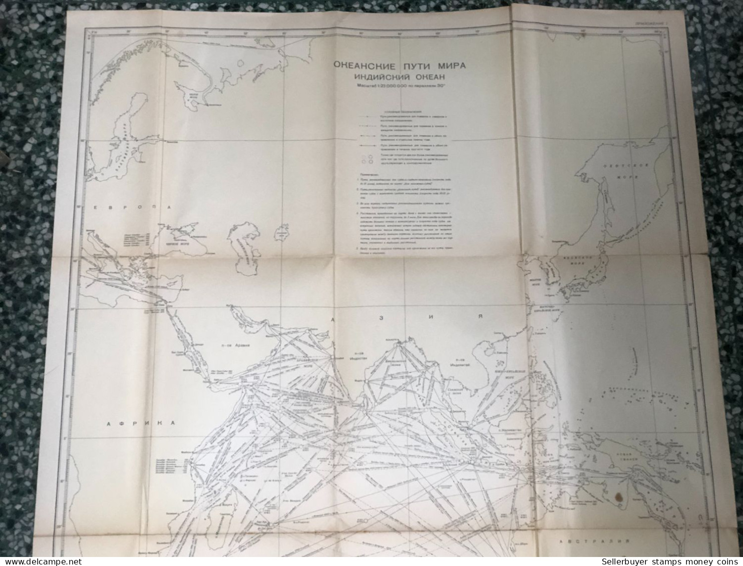 World Maps Old-rusia Lien Bang Nga Before 1975-1 Pcs Bon - Topographical Maps