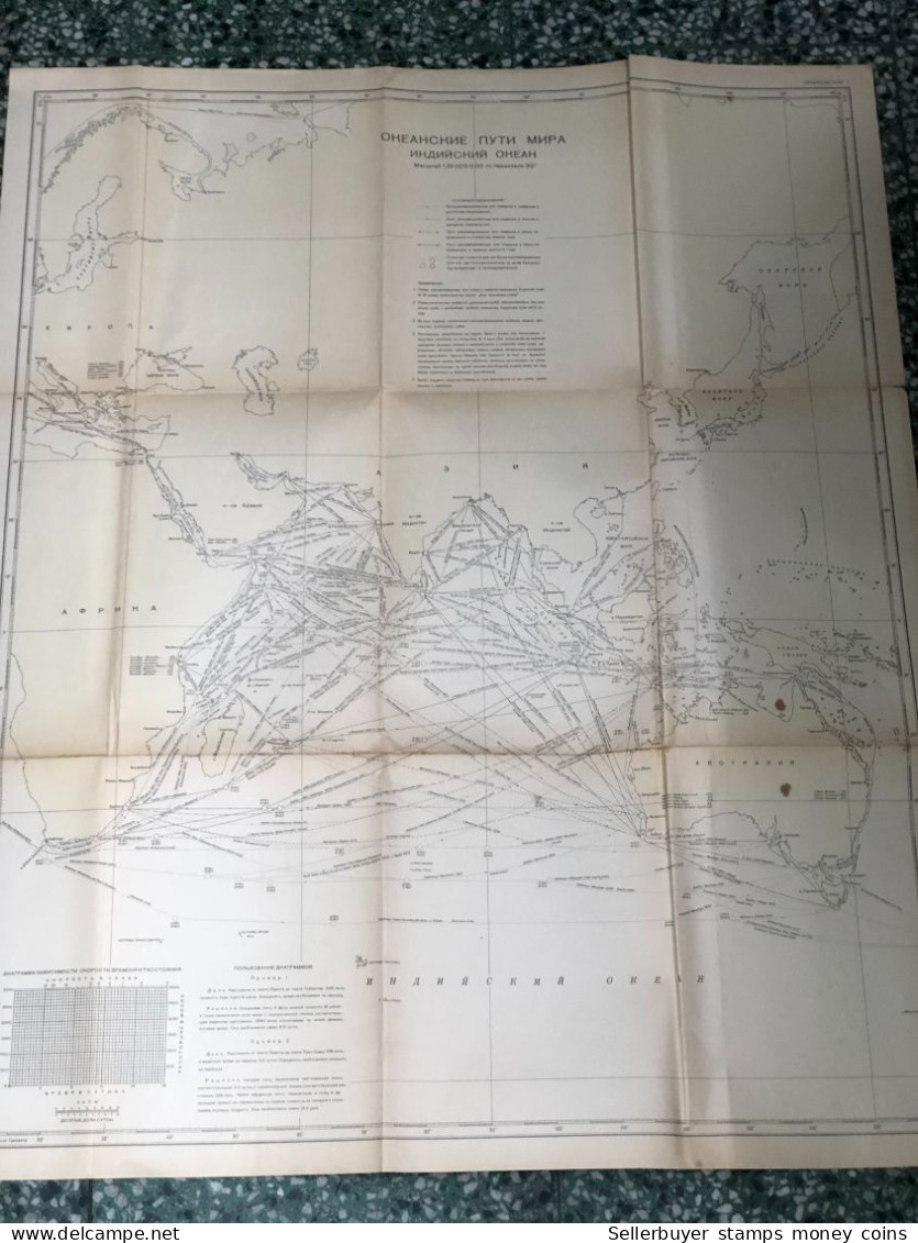 World Maps Old-rusia Lien Bang Nga Before 1975-1 Pcs Bon - Topographische Karten