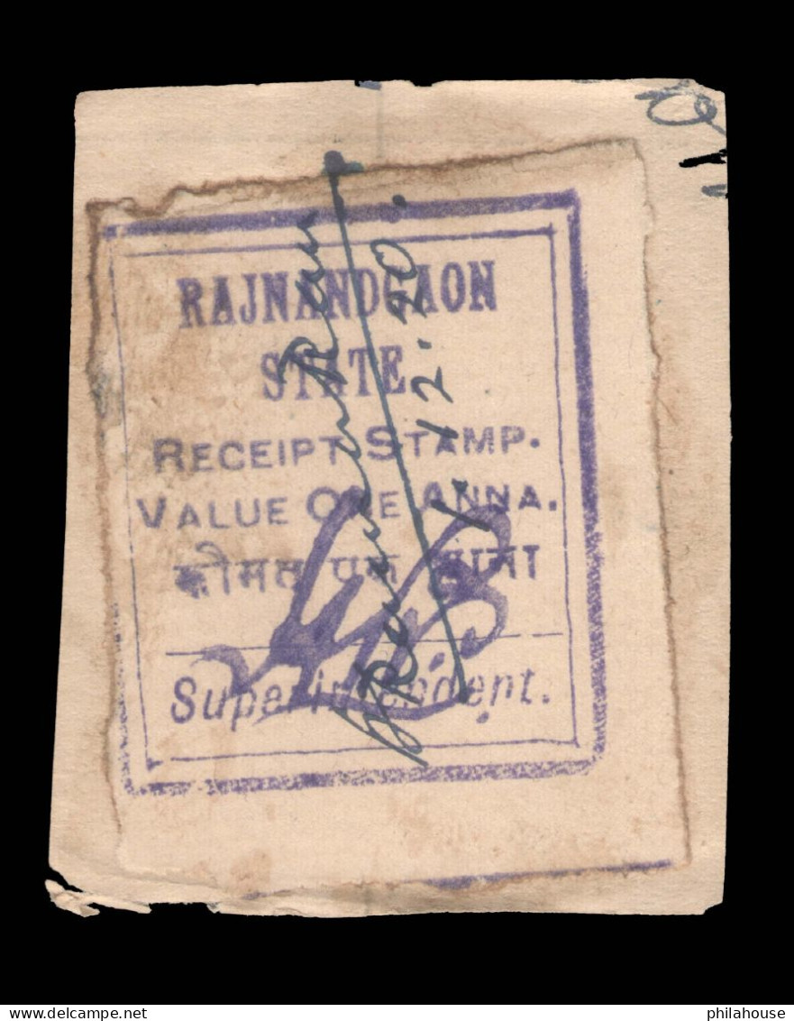 India Rajnandgaon State One Anna Receipt Stamp Used - Autres & Non Classés